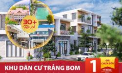 Đất gần sân bay long thành 100m2 giá rẻ