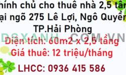 💥Chính chủ cho thuê nhà 2,5 tầng tại ngõ 275 Lê Lợi, Ngô Quyền, Hải Phòng; 12tr/th; 0936415586
