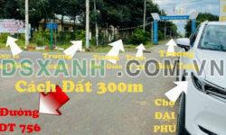 Bán Đất Chơn Thành Giá Rẻ, Liên Hệ Ngay Để Có Vị Trí Đất Đẹp.