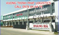 CHO THUÊ NHÀ XƯỞNG MỚI 4.300M2 ĐƯỜNG TRẦN ĐẠI NGHĨA, BÌNH CHÁNH, GIÁP KCN LÊ MINH XUÂN