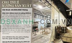 Cho thuê 600m2 xưởng sản xuất ko kén ngành nghề ở Thủ Đức