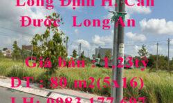 Cần Bán Lô Đất  Xã Long Định Huyện Cần Đước  Long An