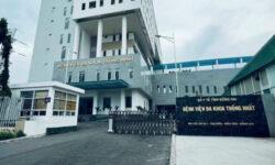 S.0.S !!! Miếng đất, SHR full thổ cư nằm cách quốc lộ 1a 150m  cạnh sau nhà thờ, bv đa khoa thống nhất, thuộc kp9 ph.