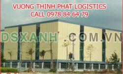 CẦN CHO THUÊ KHO XƯỞNG ĐƯỜNG TRẦN ĐẠI NGHĨA, DIỆN TÍCH 11.083M2, GIÁ TỐT NHẤT KHU VỰC BÌNH CHÁNH