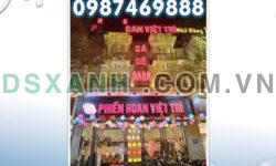 ⭐Nhượng nhà hàng Phiến Hoan Việt Trì cơ sở Tố Hữu, Hà Đông, HN, 0987469888