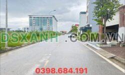 Bán Đất TĐC 4, Quảng Trường Đề Thám, 100m2, Giá Tốt