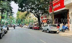 Bán nhà Hoàng Quốc Việt, 7 tầng, thang máy, MT lớn, nhỉnh 12 tỷ