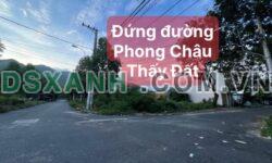 Bán Lô Góc TĐC Đất Lành, Vĩnh Thái, Nha Trang – DT 67.5m2, Đường 16m, Giá 3.85 Tỷ