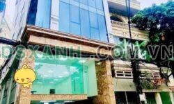 Bán nhà Lô Góc 125m2 Hoàng Quốc Việt, Quận Cầu Giấy – TM, ÔTÔ – 6x Tỷ