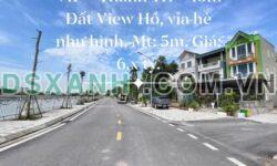 Bán Đất Xã Yên Mỹ, Huyện Thanh Trì, 42m², 6.X Tỷ, Lô Góc View Hồ