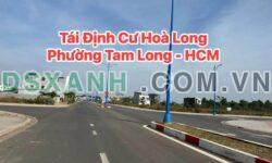 Bán Đất TĐC Hoà Long, Xã Hoà Long, TP Bà Rịa 5x18m, Giá Từ 2.45 Tỷ