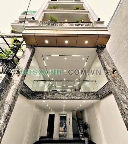 Bán nhà 5 tầng P. Liên Mạc, Q. Bắc Từ Liêm, 32m², MT 4.6m