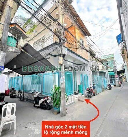 Bán nhà 47.8m² Phường Ninh Kiều, Quận Ninh Kiều 2.53 tỷ TL