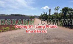 Bán Đất 300m² Đường 91, Phường Long Phước, Thành phố Thủ Đức – 2.1 tỷ