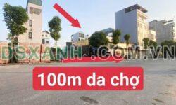 Bán Đất Trung Tâm Thị Trấn Cái Rồng, Huyện Vân Đồn 140m2, 1.85 Tỷ