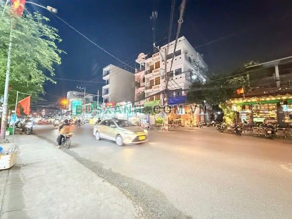 Bán nhà Đào Duy Anh, Phường 9, Quận Phú Nhuận, 37m2, 7.5 Tỷ