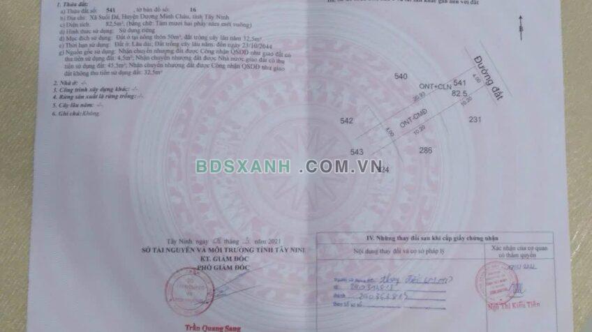 Bán nhà cấp 4 Xã Phan, Huyện Dương Minh Châu 4x21m, 485 Triệu TL