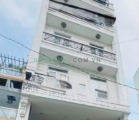 Bán nhà Phường 11, Quận Phú Nhuận 33m² giá 4.7 tỷ