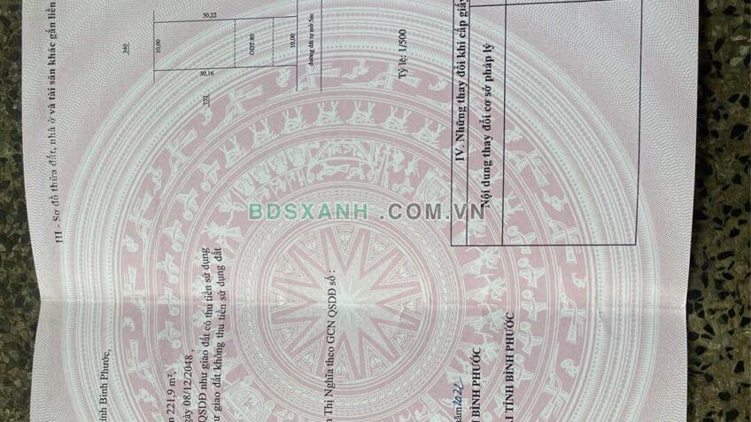 Bán Đất Thổ Cư Phường Tân Lập, Đồng Phú 300m² (80tc) giá 2.6 Tỷ