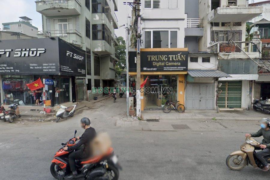 Phố Vân Hồ 3 - hình ảnh 1