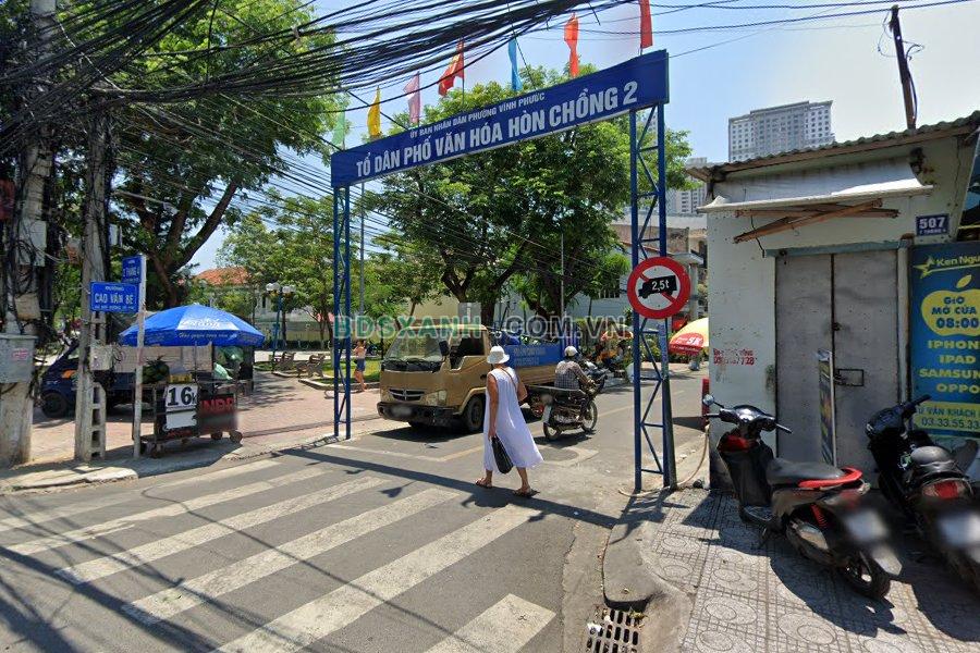 Cao Văn Bé - hình ảnh 1