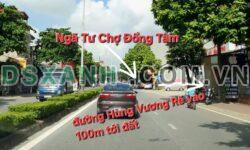Bán Đất 94m2 2MT, P. Đồng Tâm, TP Vĩnh Yên, Gần Chợ, 1.8x Tỷ