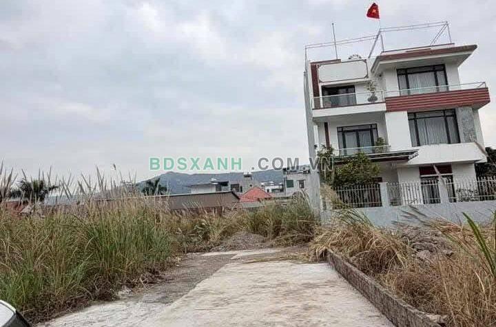 Bán đất Phường Cẩm Sơn, Thành phố Cẩm Phả, 68.8m², 1.58 Tỷ