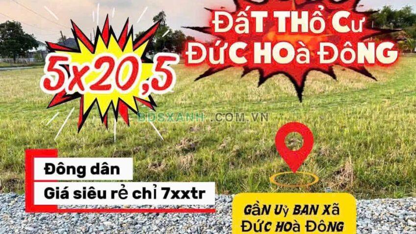 Bán Đất 102.5m² 740 Triệu, Xã Mỹ Hạnh, H. Đức Hòa, Tây Ninh