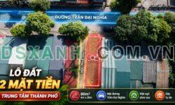 Bán đất 2 mặt tiền Phường Lào Cai, TP Lào Cai, 100m², giá 1.55 tỷ