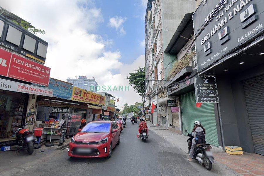 Đường Bắc Hải - hình ảnh 2