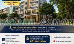Bán nhà Bạch Đằng, Phường 2, Quận Tân Bình, 88m², 27 Tỷ TL.